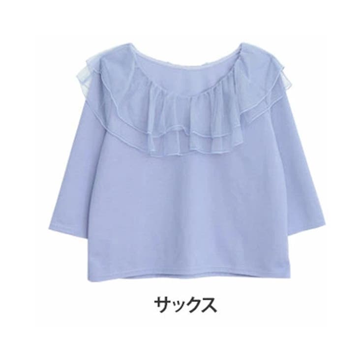 フリル襟 七分袖 カットプルオーバー[品番：AH000021808]｜A