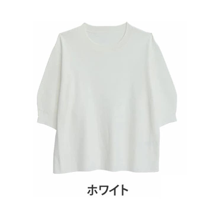 ホワイト | LUMFORLEproducedbyMy:nia ボリュームスリーブ プルオーバー | A Happy Marilyn