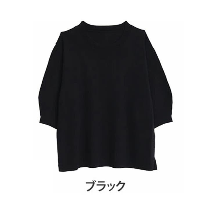 ブラック | LUMFORLEproducedbyMy:nia ボリュームスリーブ プルオーバー | A Happy Marilyn