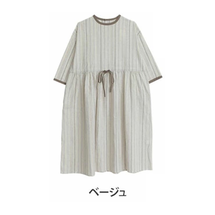 ベージュ