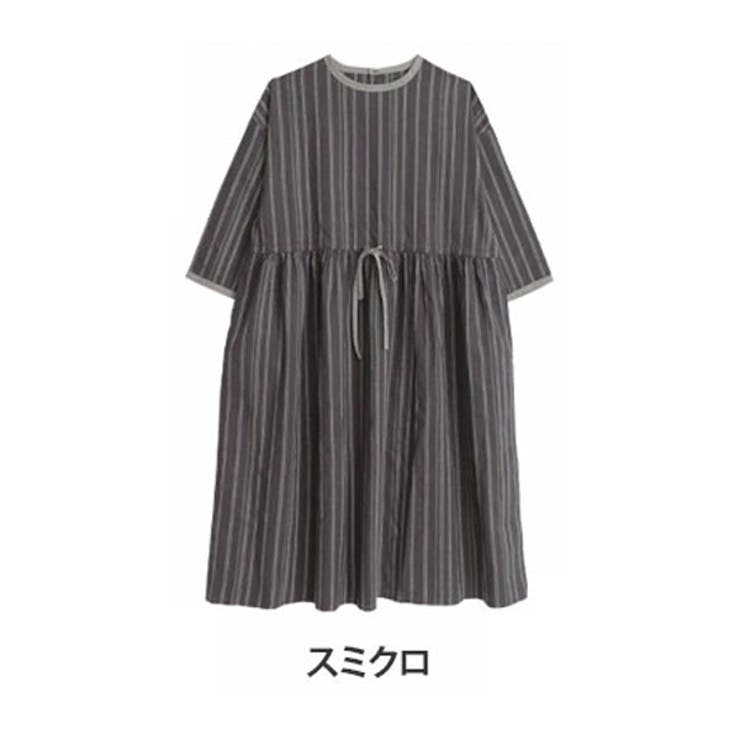 スミクロ