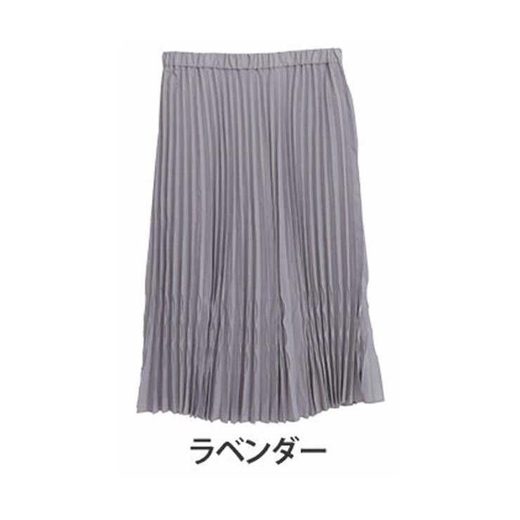 ラベンダー