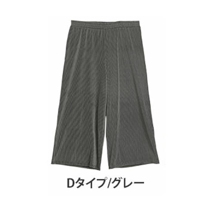 自分でカット出来る プリーツパンツ 大きいサイズ[品番 自分でカット出来る プリーツパンツ 大きいサイズ[品番