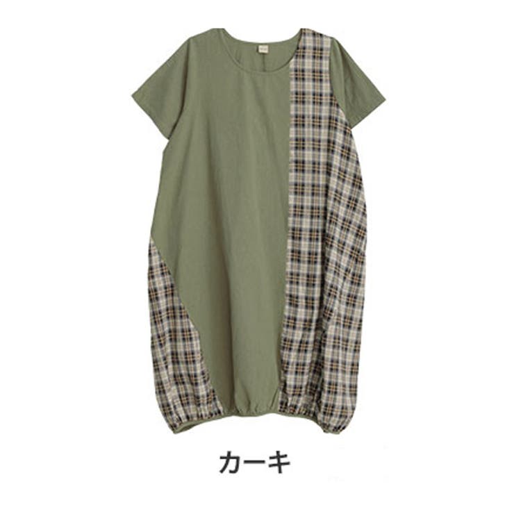 カーキ | PastelLeaf チェック柄切替 裾タックワンピース | A Happy Marilyn
