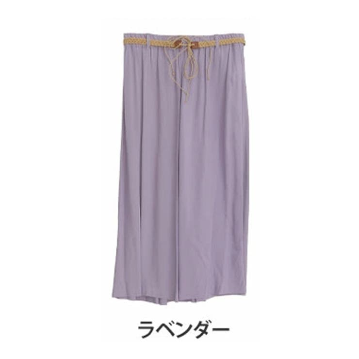 ラベンダー | ヒンヤリ冷感ひやごこち 編みベルト付き ワイドパンツ | A Happy Marilyn