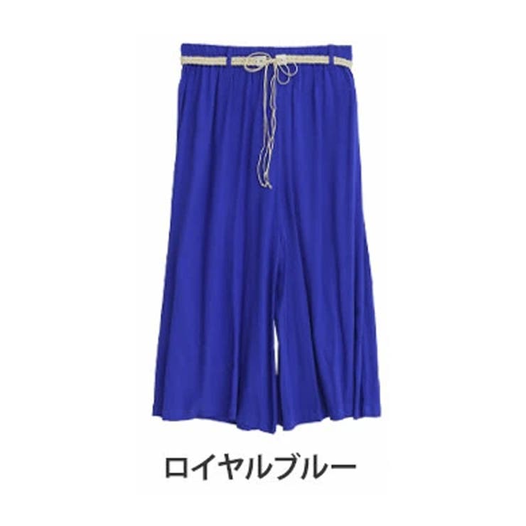 ヒンヤリ冷感ひやごこち 編みベルト付き ワイドパンツ[品番