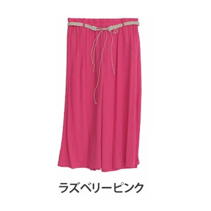 himawari様　ピンクロングパンツ セール】 【毛玉になりにくい/洗える】ワイドパンツ （その他