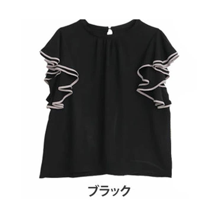 ブラック | Rin フリル袖 ブラウス | A Happy Marilyn