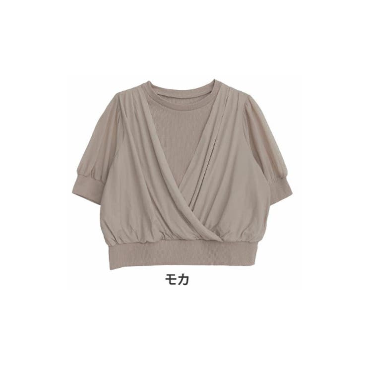 モカ