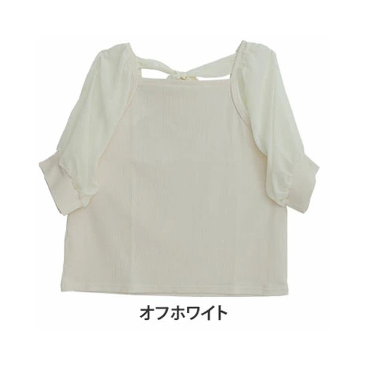 オフホワイト | 後リボン ボリューム五分袖 リブトップス | A Happy Marilyn