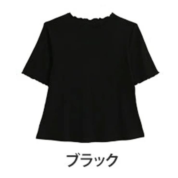 ブラック | Rin もっちり柔らか Vネック | A Happy Marilyn