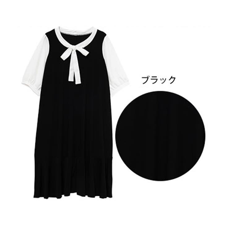 ブラック