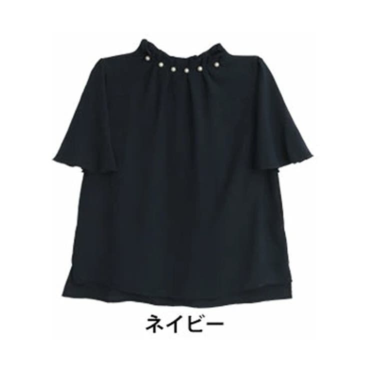 ネイビー | Rin パール付 ポーラプチハイブラウス | A Happy Marilyn