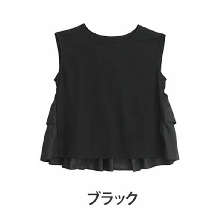 ブラック