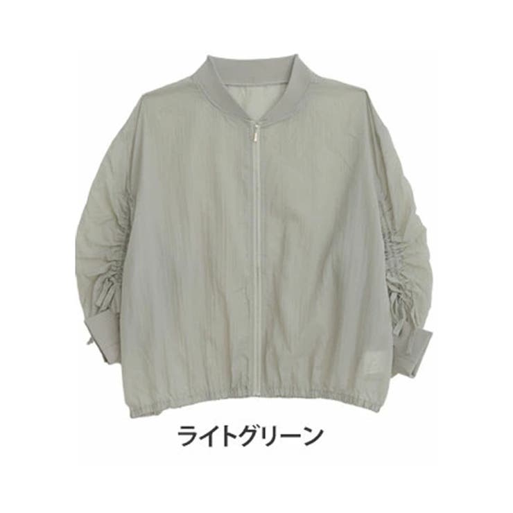 ライトグリーン
