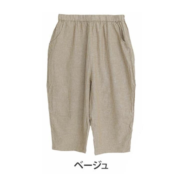 ベージュ