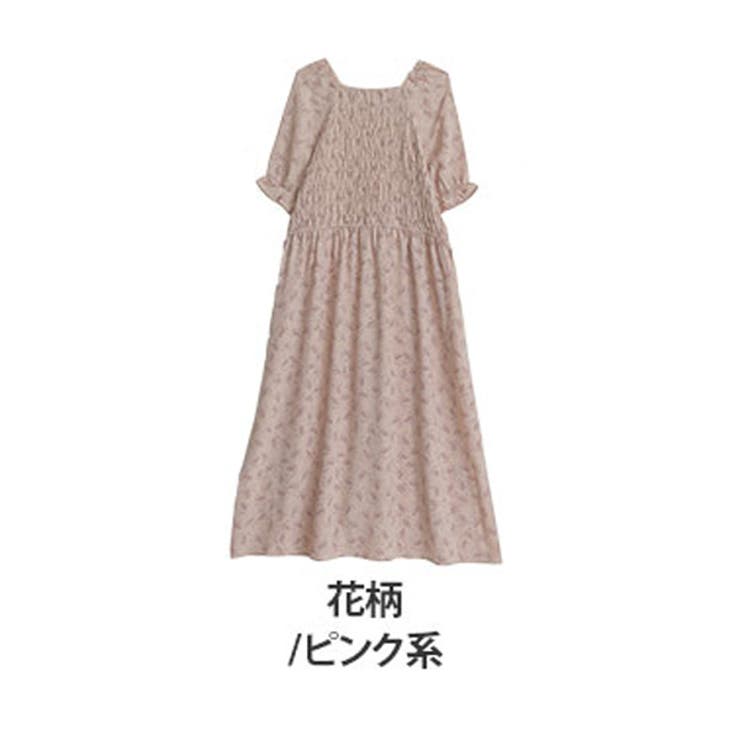 花柄/ピンク系 | 柄が選べる シャーリング使い ワンピース | A Happy Marilyn