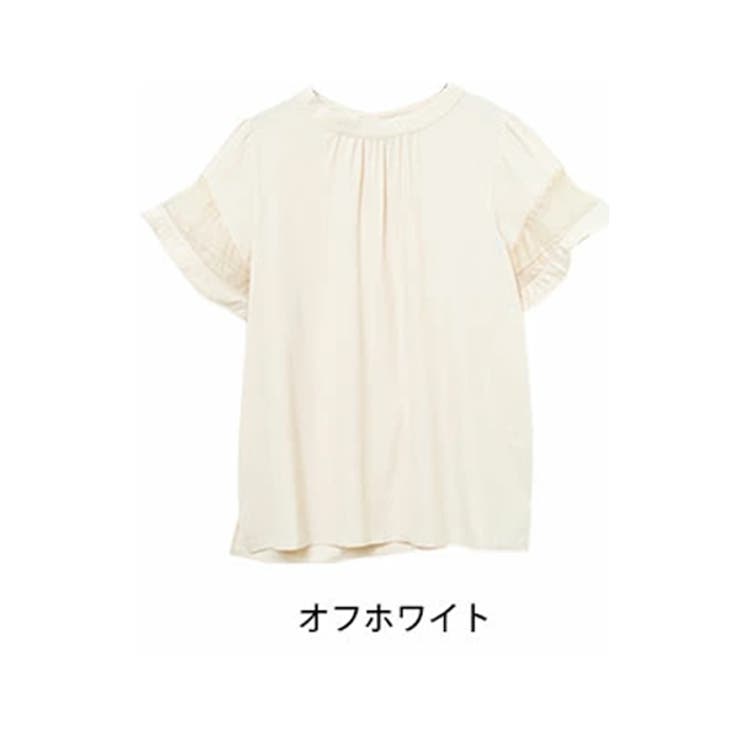 オフホワイト | Rin オーガンジー切替 プチハイネックブラウス | A Happy Marilyn