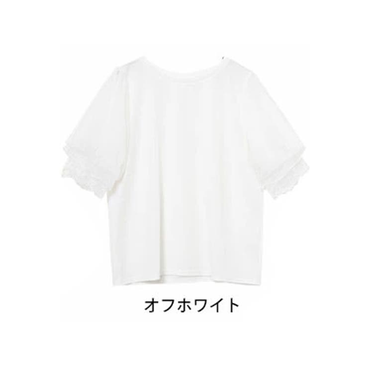 オフホワイト | Rin 消臭効果付 チュール袖 | A Happy Marilyn