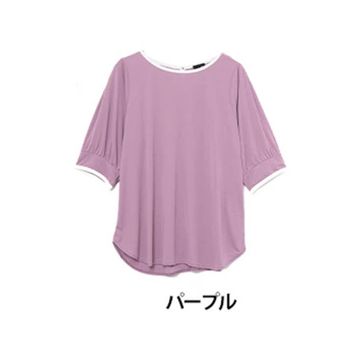 パープル