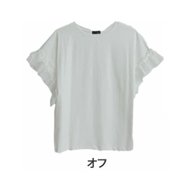 オフ | レース フレアスリーブ Tシャツ | A Happy Marilyn