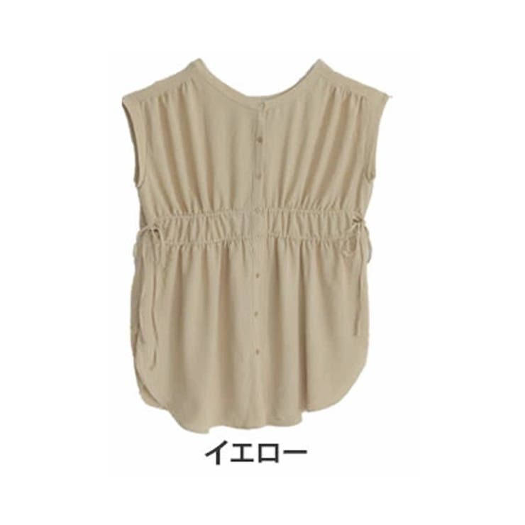 イエロー | Rin マルチWAY ブラウスチュニック | A Happy Marilyn