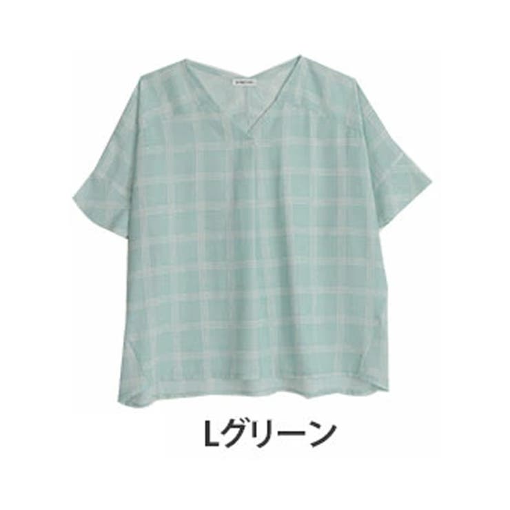 Lグリーン | 脇パット付 首周りスッキリ 前後Vネックブラウス | A Happy Marilyn