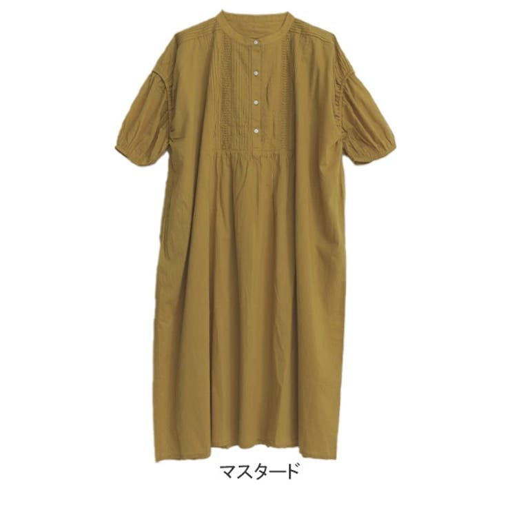 マスタード | ブザム ピンタック ルーズワンピース | A Happy Marilyn