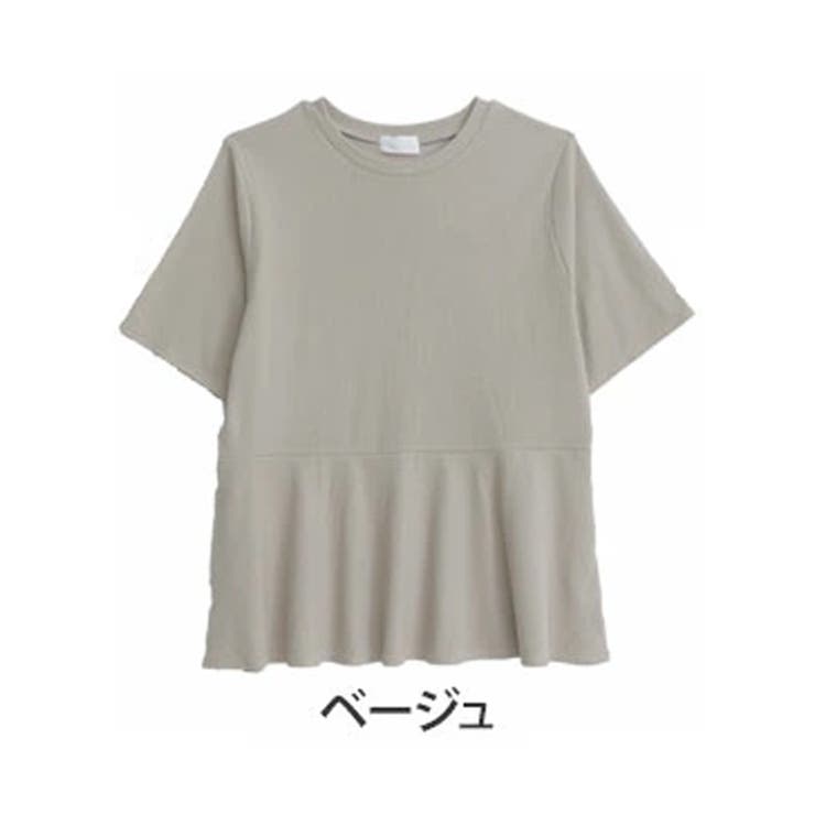 ベージュ