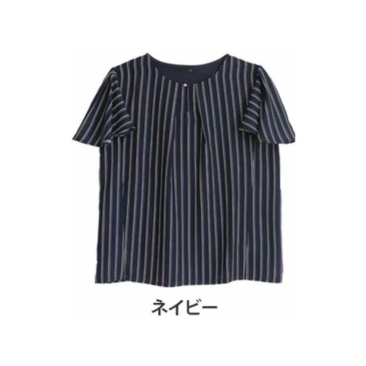 ネイビー