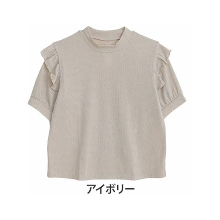 アイボリー