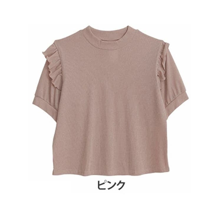 ピンク