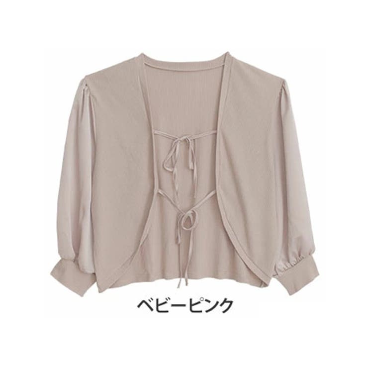 ベビーピンク（タグピンク） | サテン 七分袖 カーディガン | A Happy Marilyn