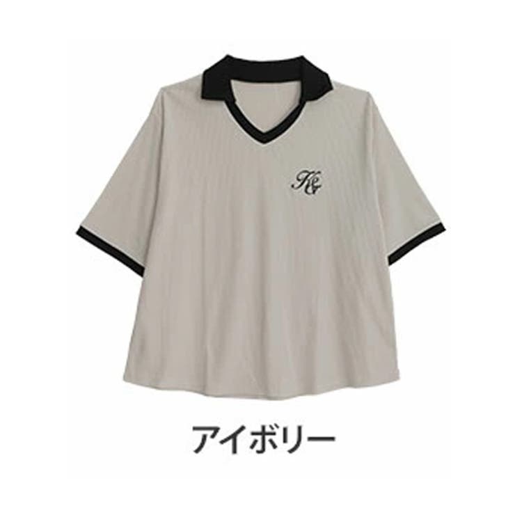 アイボリー | 胸刺しゅう 襟配色 ポロシャツ | A Happy Marilyn