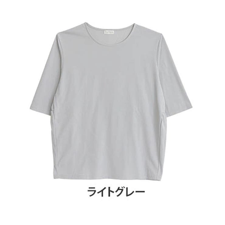 ライトグレー