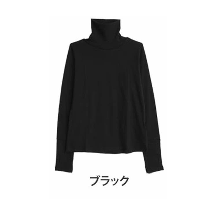 ハイネック 指穴 カットソー