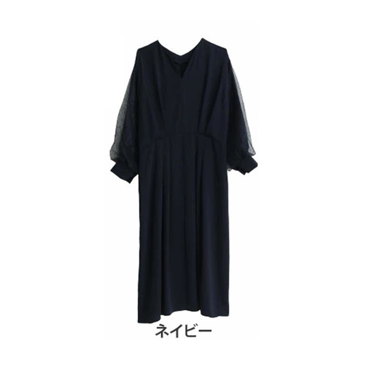 ネイビー | お呼ばれドレス チュールレース ワンピース | A Happy Marilyn