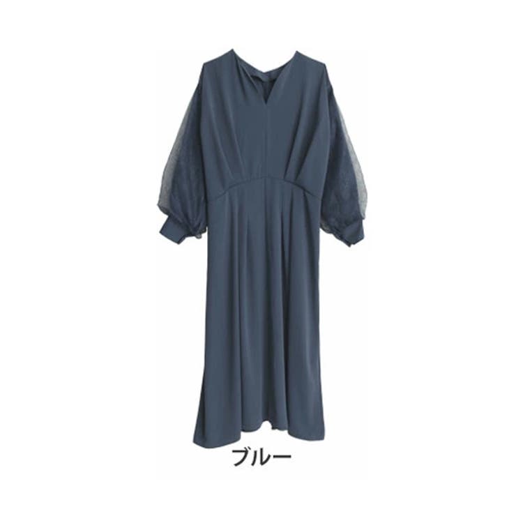 ブルー | お呼ばれドレス チュールレース ワンピース | A Happy Marilyn