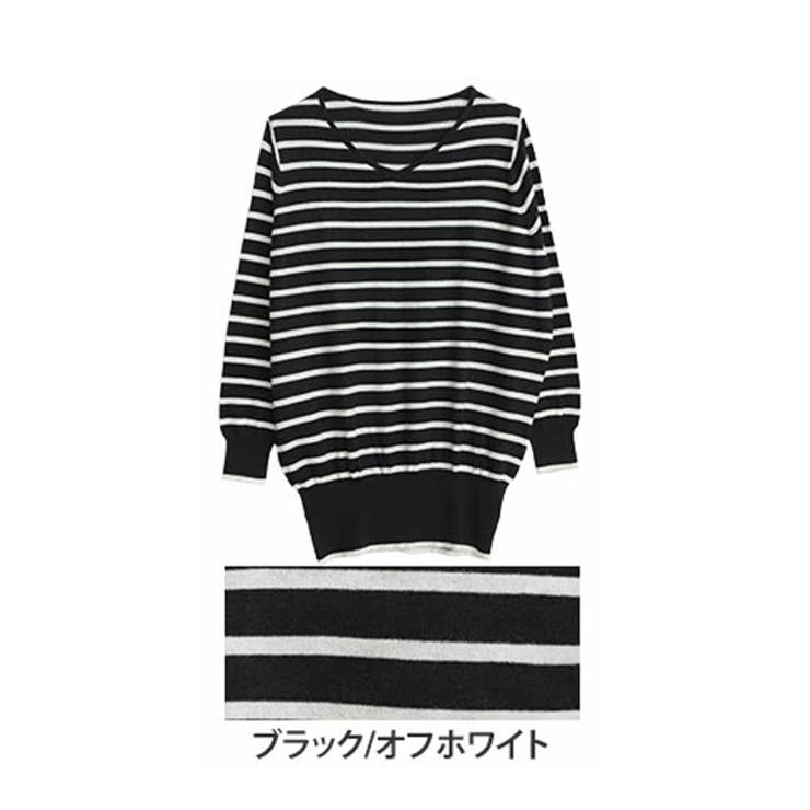 ブラック/オフホワイト | コットン Vネック ボーダーニット | A Happy Marilyn