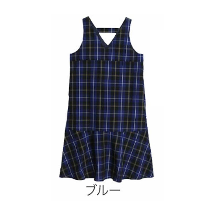 ブルー | Rin マーメイド フレアージャンパースカート | A Happy Marilyn