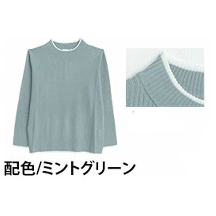 配色/ミントグリーン | Tシャツ感覚で着れる カメレオン級の着回しが叶う リブ | A Happy Marilyn