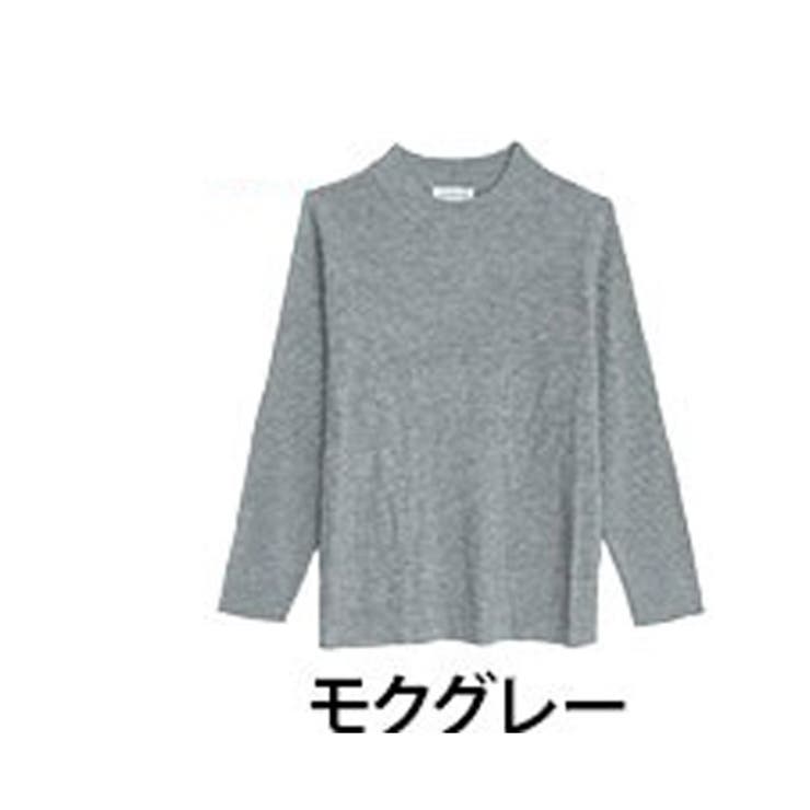 モクグレー | Tシャツ感覚で着れる カメレオン級の着回しが叶う リブ | A Happy Marilyn