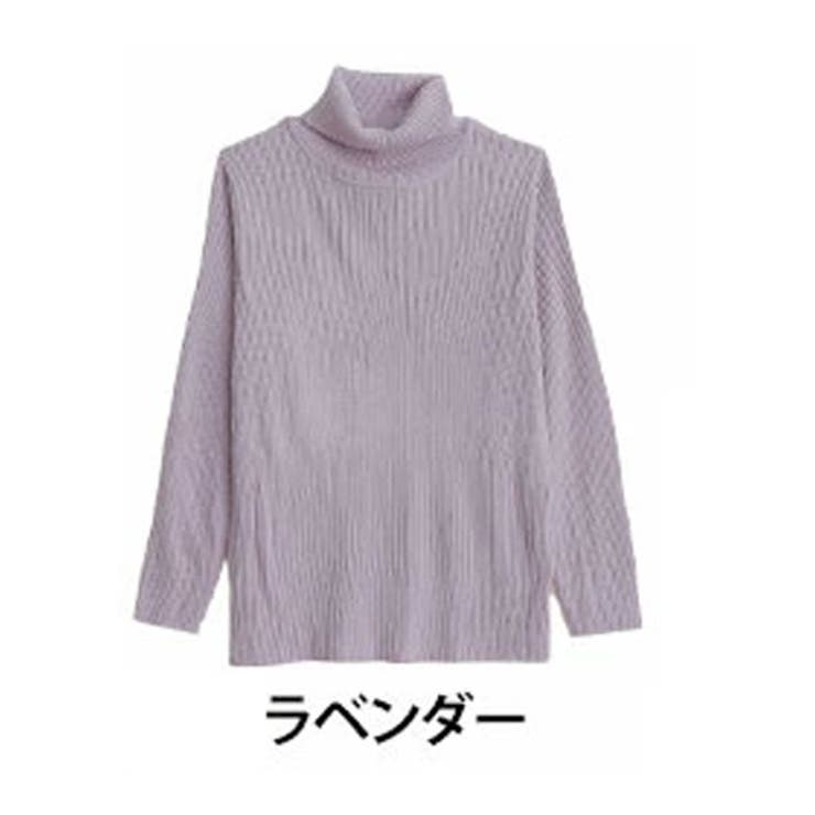 ラベンダー | フィットしすぎず細魅せ タートルネック リブニット | A Happy Marilyn