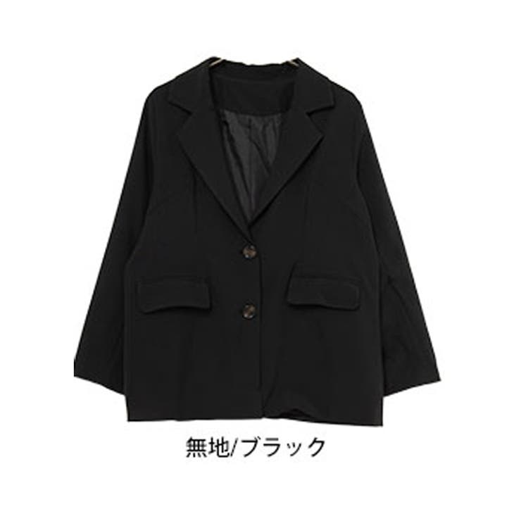 無地/ブラック