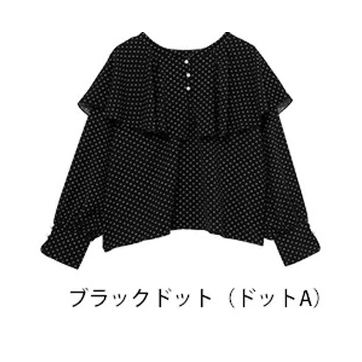 ブラックドット（タグドットA） | Rin 前後2WAY ケープ襟ブラウス | A Happy Marilyn