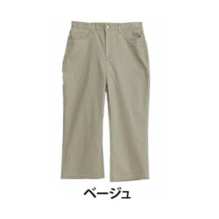ショート丈/ベージュ | ストレッチデニム素材で動きやすい セミワイド パンツ | A Happy Marilyn