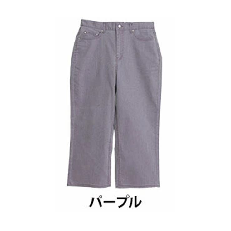 ショート丈/パープル | ストレッチデニム素材で動きやすい セミワイド パンツ | A Happy Marilyn