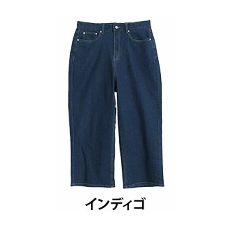ショート丈/インディゴ | ストレッチデニム素材で動きやすい セミワイド パンツ | A Happy Marilyn