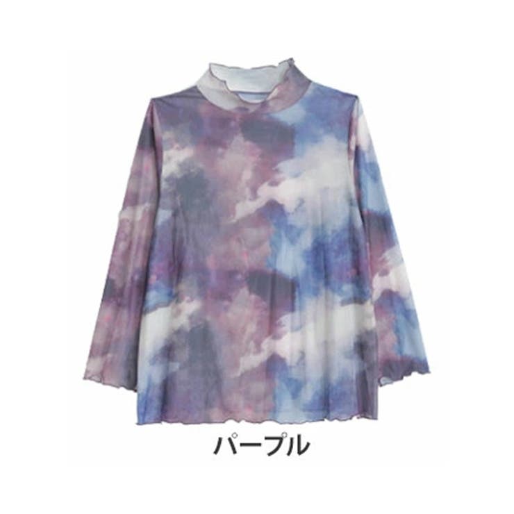パープル