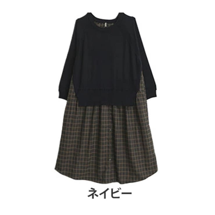 ネイビー（タグ紺） | 着ぶくれ知らず 異素材 ドッキングワンピース | A Happy Marilyn
